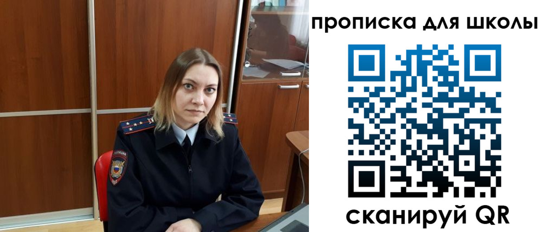 временная регистрация для всех в Карачаево-Черкесии